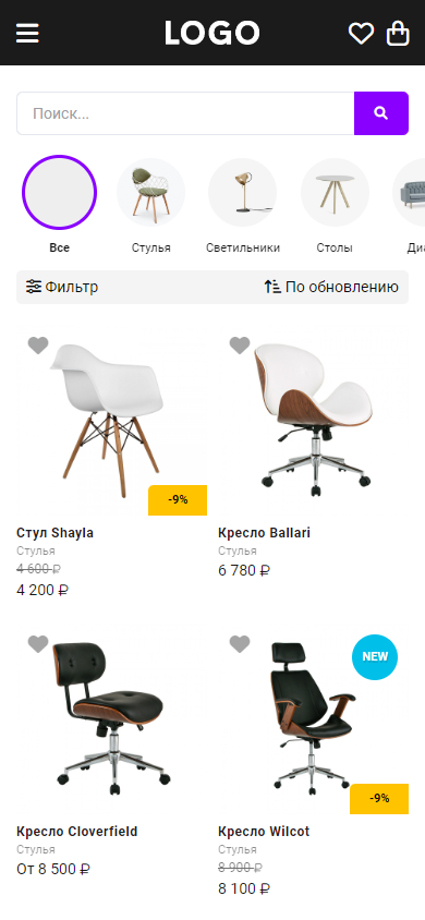 Возможности интернет-магазина