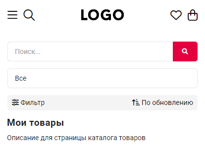 Настройки каталога