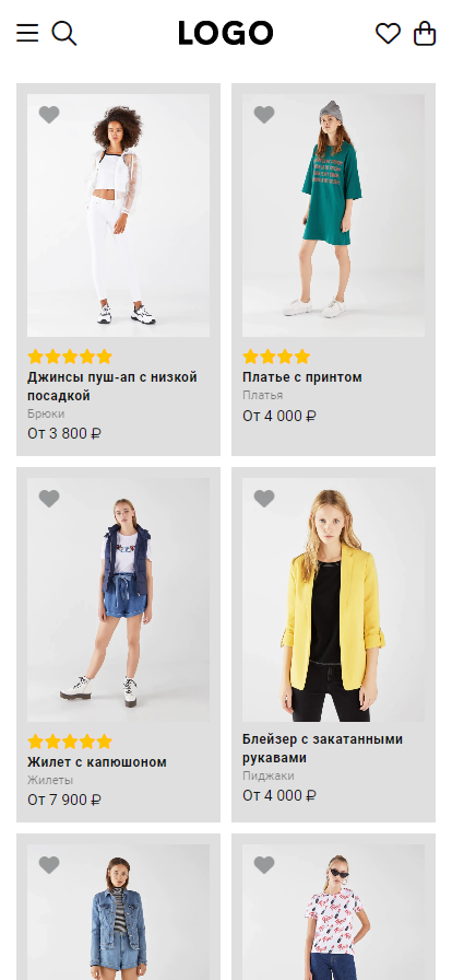 Настройки каталога